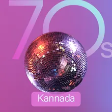 Golden 70s - Kannada