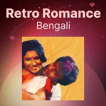 Retro Romance: Bengali 