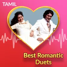 Best Romantic Duets - Tamil