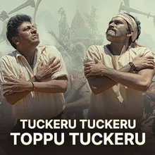 Tuckeru Tuckeru Toppu Tuckeru