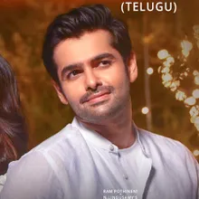 Ram Pothineni