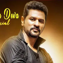 Prabhu Deva