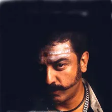 Kamal Haasan