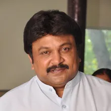 PRABHU