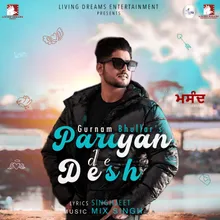 Pariyan De Desh (From "Masand" Soundtrack)