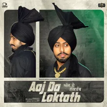 Aaj Da Loktath