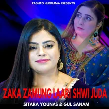 Zaka Zamung Laari Shwi Juda