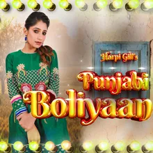 Punjabi Boliyaan