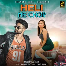 Heli Me Chor