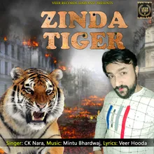 Zinda Tiger