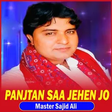 Panjtan Saa Jehen Jo