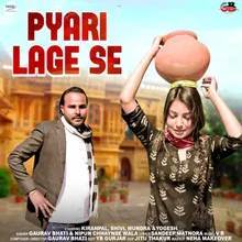 Pyari Lage Se (feat. Kiranpal, Shivi, Mundra, Yogesh)