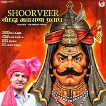 Shoorveer Yodha Maharana Pratap