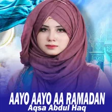 Aayo Aayo Aa Ramadan