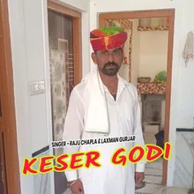 Keser Godi