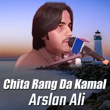 Chita Rang Da Kamal