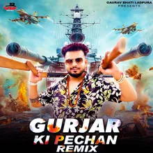 Gurjar Ki Pehchan