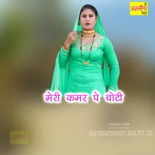 Meri Kamar Pe Choti