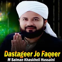 Dilbaar Dastageer