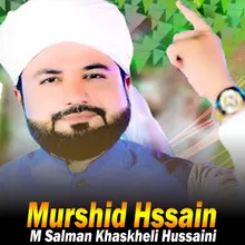 Murshid Hussain