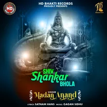 Shiv Shankar Bhola