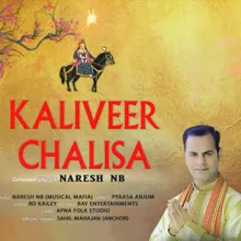 Kaliveer Chalisa