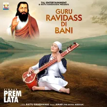 Guru Ravidass Di Bani