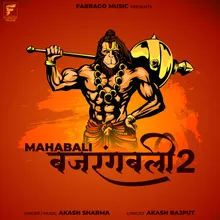 Mahabali Bajrangbali 2
