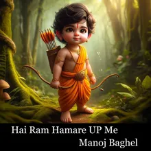 Hai Ram Hamare UP Me