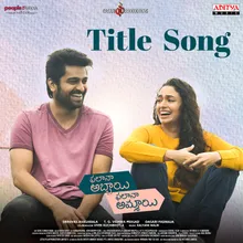 Phalana Abbayi Phalana Ammayi Title Song