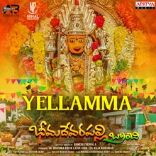 Yellamma