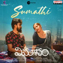 Sumathi