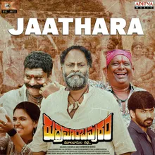 Jaathara