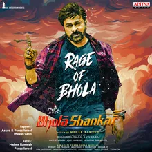 Rage Of Bhola