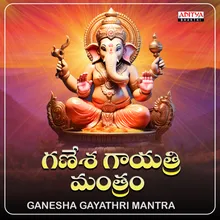 Ganesha Gayathri Mantra