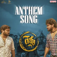 Revu Anthem Song