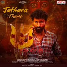 Jathara Theme