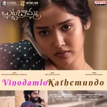 Vinodamlo Kathemundo