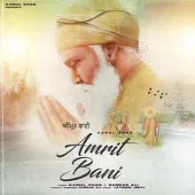 Amrit Bani