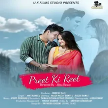 Preet Ki Reet