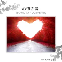 Sound of Your Heart