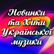 Букет рожевих півоній