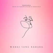 Wahai Sang Rahara