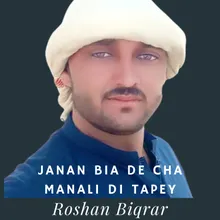 Janan Bia de Cha Manali Di Tapey