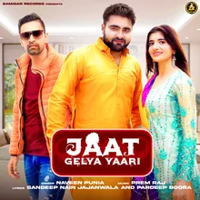 Jaat Gelya Yaari