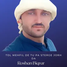 Tol Mehfil De Tu Pa Sterge Jorh Da