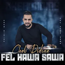 Fel Hawa Sawa