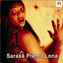 Sarasa Prema Lona From "Doubt"