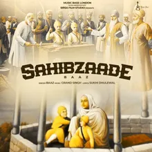 Sahibzaade