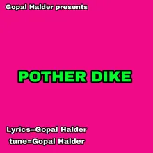 POTHER DIKE